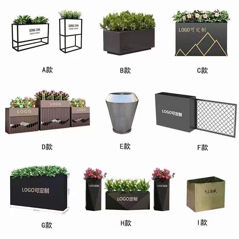 铁艺庭院种植花盆商业街广场不锈钢花箱组合售楼部钣金花箱定制,商业/办公家具,花坛/花箱,淘宝优惠券,粉丝福利购,淘宝优惠卷