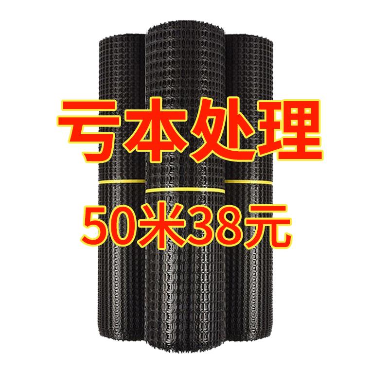 养鸡围栏网户外护栏栅栏防护养殖隔离网围墙围网塑料玉米网格拦网