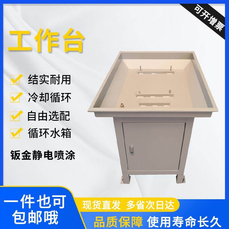 黄山西湖西菱台钻水箱乳化循环冷却4508自动多轴攻丝机钻床工作台,五金/工具,攻丝机/攻牙机,淘宝优惠券,粉丝福利购,淘宝优惠卷