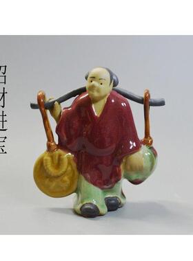 小号进宝运财挑财善财童子陶瓷公仔家居摆件办公室桌面门店工艺品