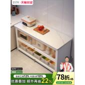 厨房微波炉置物架落地多层家用多功能岩板收纳柜切菜餐边储物柜子