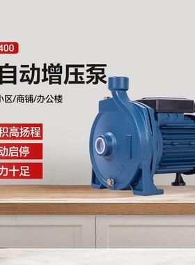 闽东电机增压泵CPM400家用自来水全自动加压泵离心电泵井水抽水机