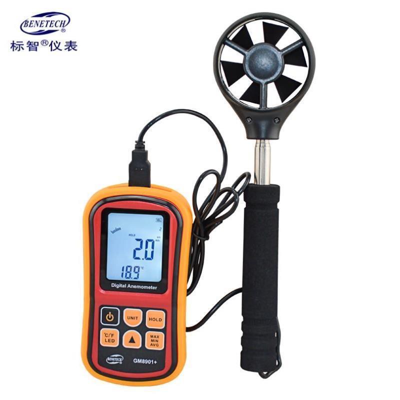 GM8901+数字风速仪手持式高精度风速计分体式风温测量仪测风