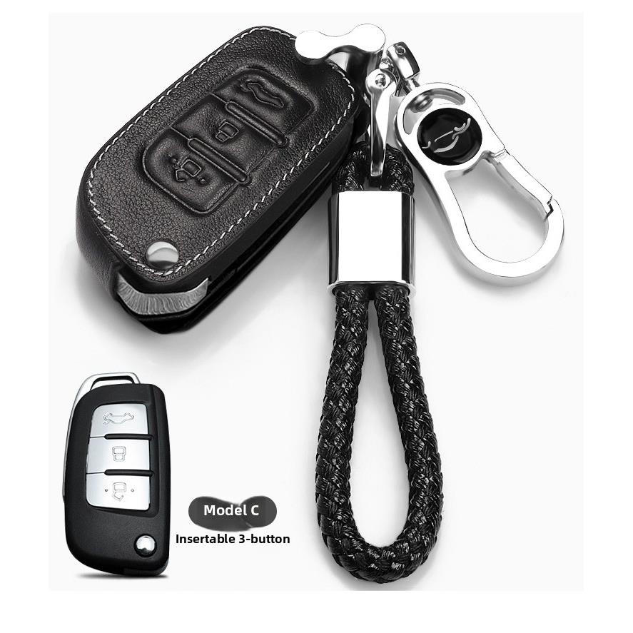 适用于吉利16/17/18/19/20/21 Vision X3/X1金刚保护遥控钥匙包扣
