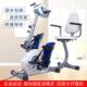 电动康覆训练器材中风偏瘫康覆脚踏车老人下肢被动训练器手脚联动