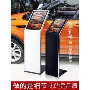 汽车4s店车型参数牌展示架展示牌立牌广告牌车展会a4水牌导视牌
