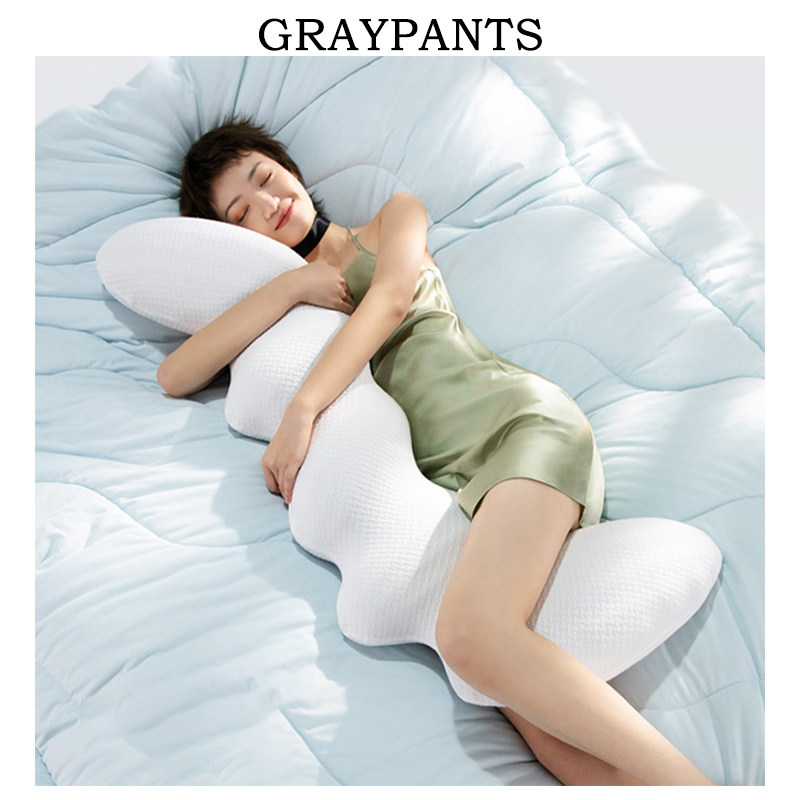 GRAYPANTS长条抱枕简约现代床头靠枕可拆洗记忆棉睡觉夹腿抱枕