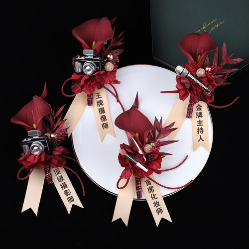 四大金刚胸花礼盒马蹄莲道具款