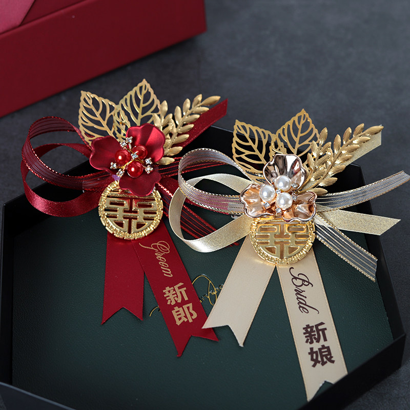 中式婚礼全套结婚胸花新郎新娘父母伴郎襟花伴娘手腕花精致迎宾,节庆用品/礼品,胸花,淘宝优惠券,粉丝福利购,淘宝优惠卷
