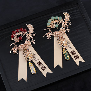 国潮仿玉新郎新娘结婚胸花高级感简约婚礼襟花玛瑙翡翠色西装胸针