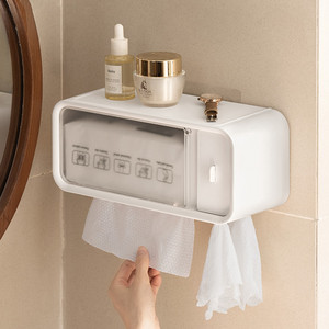 洗脸巾收纳盒壁挂式一次性洁面纸巾化妆棉卫生间厕所懒角落置物架