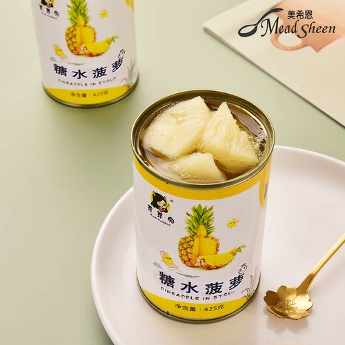 菠萝罐头6罐X425g正品整箱