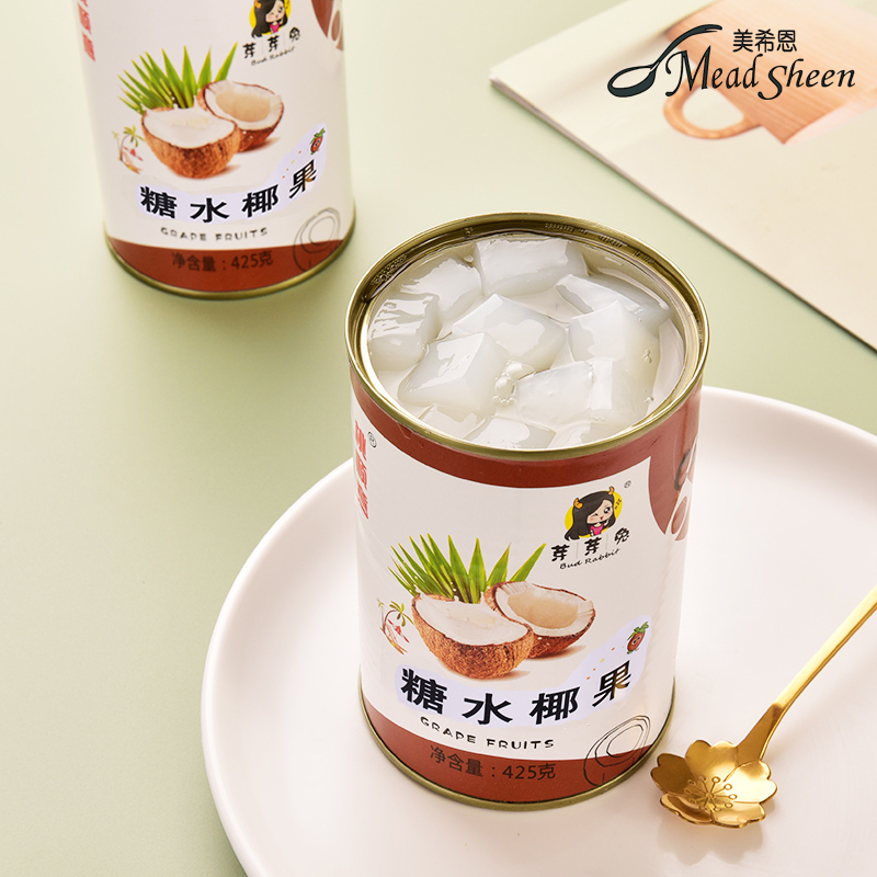 糖水椰果罐头6罐x425g正品整箱新鲜午后水果罐头水果捞餐饮零食