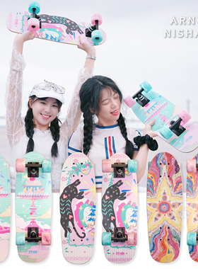 ARNO NISHAN逆山专业小鱼板刷街代步滑板长板MINI板滑行