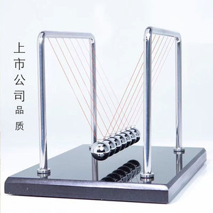 《消弭》 牛顿摆球解压情绪稳定桌面摆件治愈男生日礼物谢师