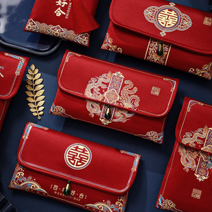红色结婚喜包万元改口费随份子订婚敬茶大号红包袋婚庆用品大全