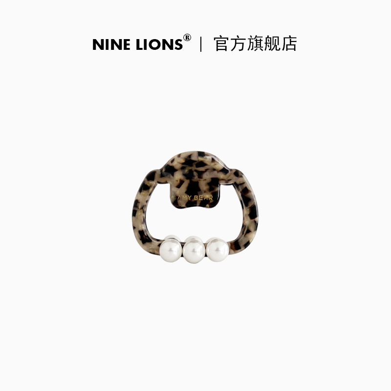 九只狮子（饰品）珍珠小号抓夹高级感轻奢马尾夹后脑勺鲨鱼夹发饰