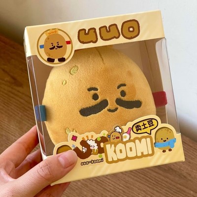 谁还没拥有土豆大王！可爱土豆国王挂件创意卡通毛绒玩具公仔包