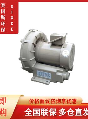 新款VFC088 108 208 308 408 508 608AF粉粒输送 高压漩包邮