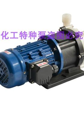 新款SUPERSMF25400-1 SMF25400-3耐酸碱磁力泵 国宝MP-F-包邮