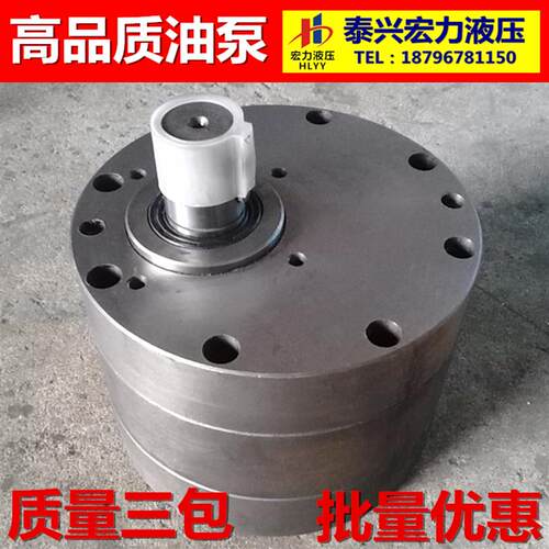 新款CB-B200 DCB-B200 XCB-B200低噪音大流量齿轮油泵 润滑输包邮