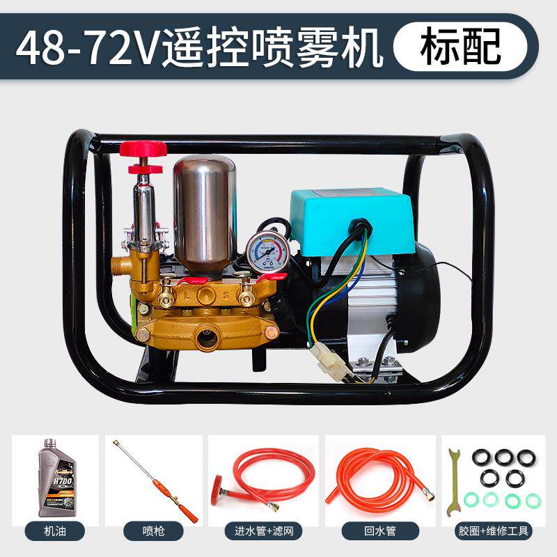 新款农用喷洒清毒48-72V电动打药机三缸柱塞泵园林果树喷雾器包邮