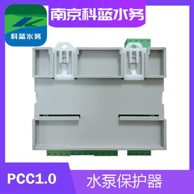新款PCC1.0水泵保护器定子过热油室渗漏干室泄漏保护器包邮