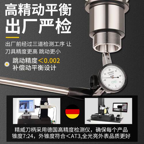 新款高品质数控BT40刀柄ER32夹头e25CNC加工中心高精度BT30刀包邮