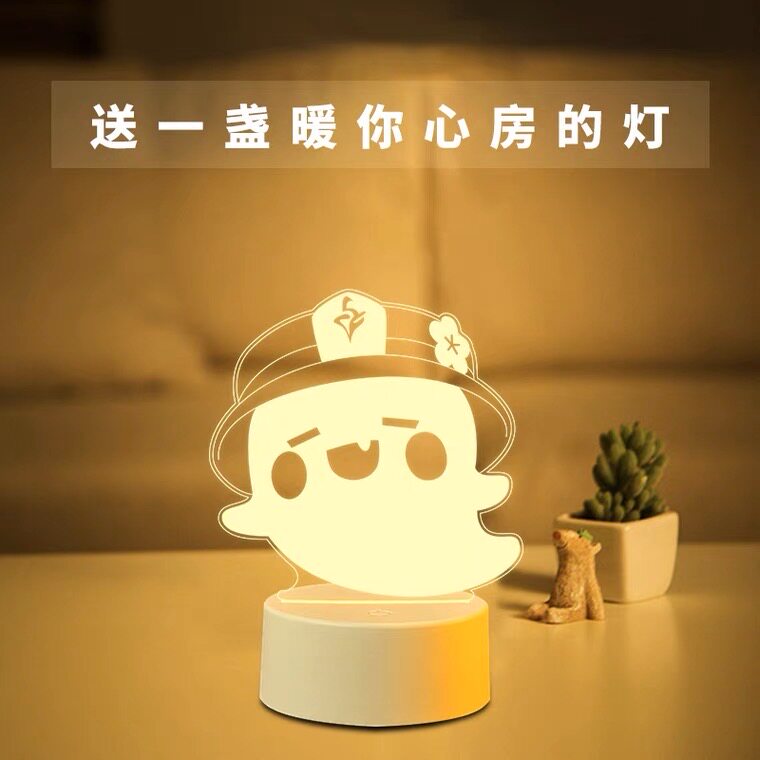 原神周边雷电将军芙宁娜胡桃可莉魈温迪小夜灯游戏手办男生日礼物图片