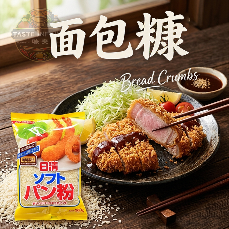 日清面包糠 日本原装进口松软烘焙原料炸猪排天妇罗鸡腿虾裹粉