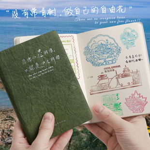软皮盖章收集本定制logo全国旅游打卡博物馆印章集邮2025新款北京故宫批发国博集章旅行手账收集册笔记本
