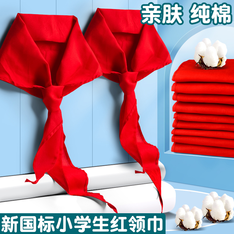 收藏加购+关注店铺 优先发货