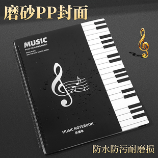 黑色谱夹A4乐谱夹子活页文件夹不反光可修改透明插页吉他钢琴谱夹谱子夹册音乐展开式收纳册本合唱歌谱曲谱