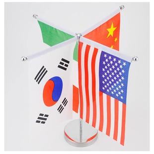 不锈钢桌旗三杆三叉国旗党旗摆件办公桌红旗摆件装饰室内桌面三国会议室外国旗桌旗银色旗杆旗4杆架谈判旗帜