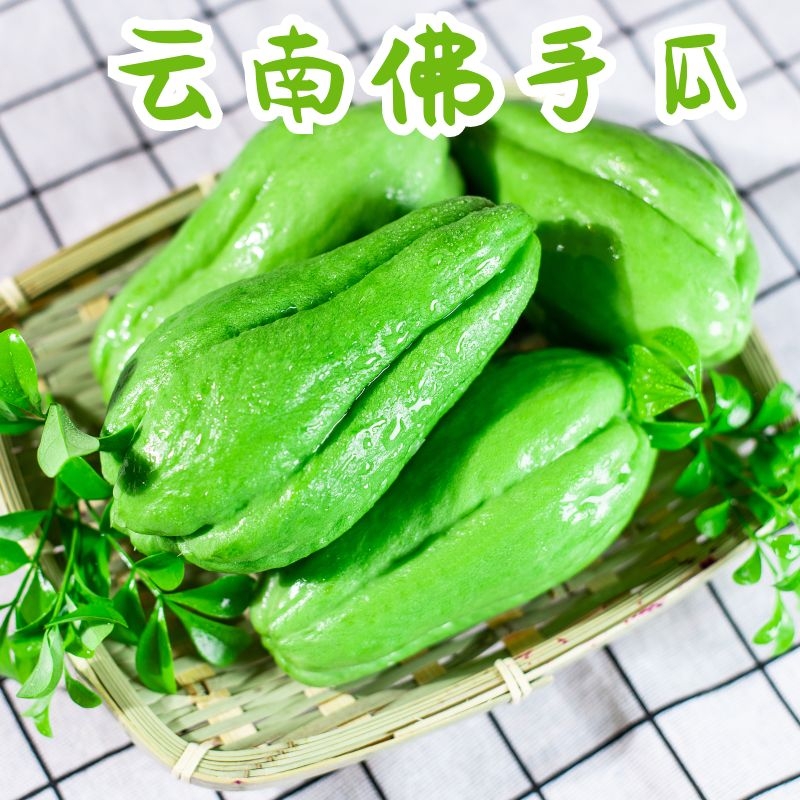 云南佛手瓜新鲜脆嫩洋瓜应当季蔬菜现摘现发农家自种丰收瓜包邮9,水产肉类/新鲜蔬果/熟食,佛手瓜,淘宝优惠券,粉丝福利购,淘宝优惠卷