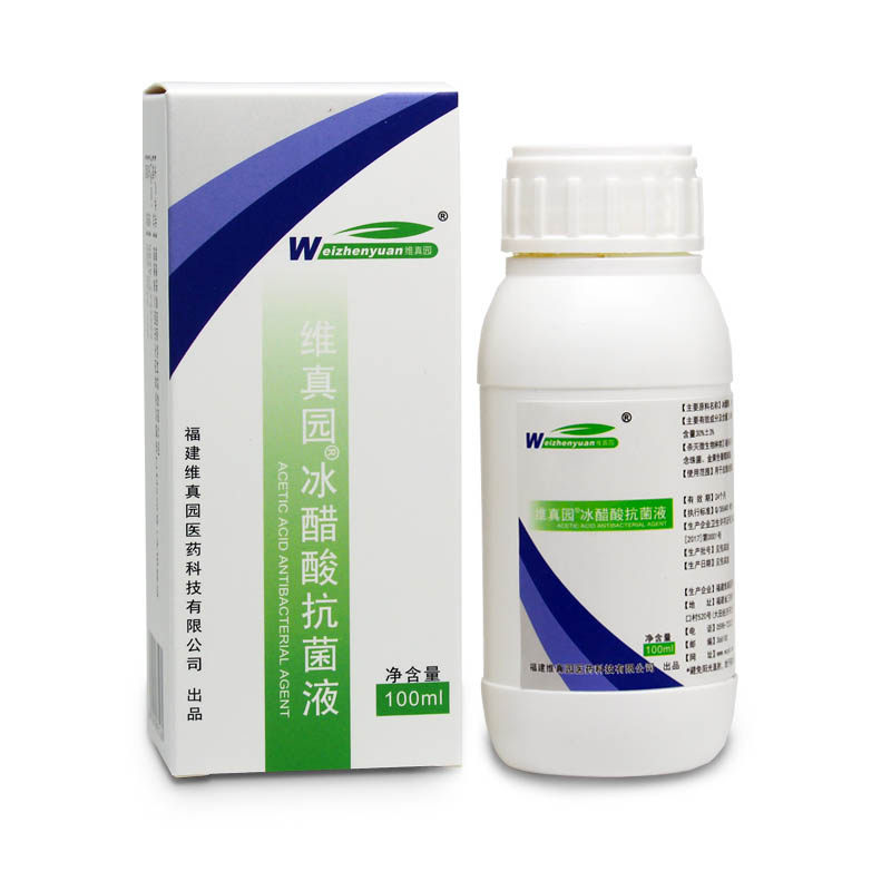 维真园冰醋酸抗菌液100ml/盒cs
