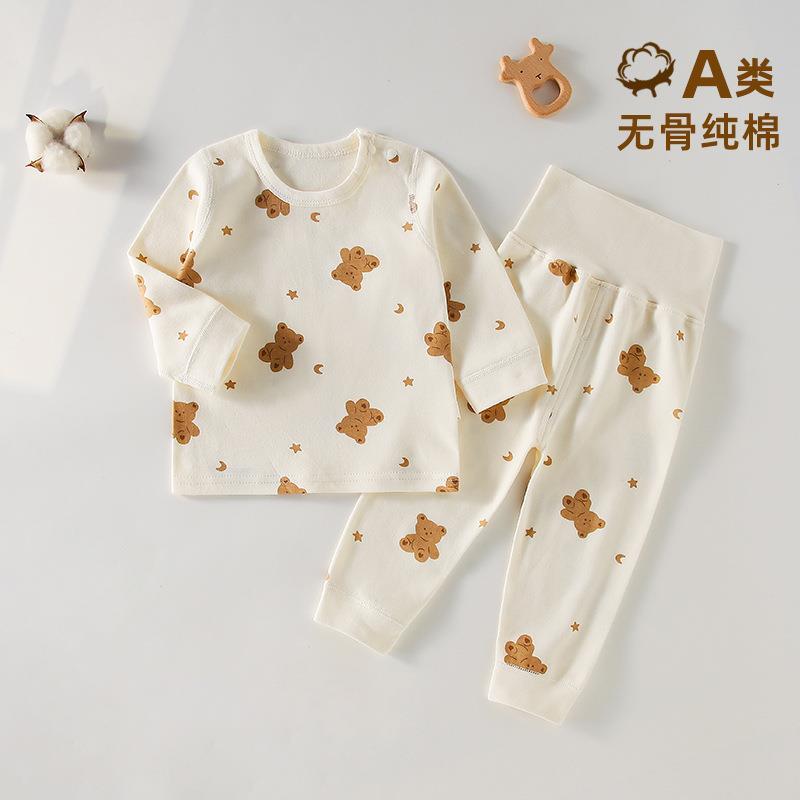 婴儿衣服秋冬婴幼儿打底内衣