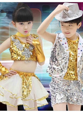 元旦儿童演出服爵士舞表演服男女童现代舞幼儿园亮片蓬蓬裙舞蹈服