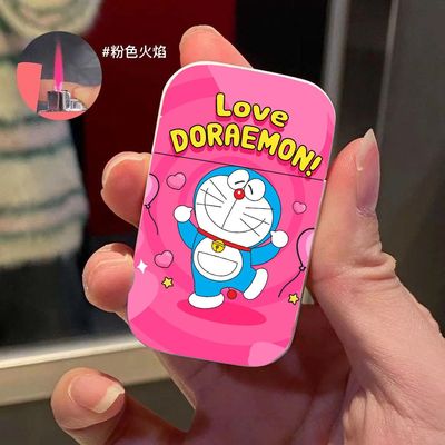 新款高颜值防风充气打火机创意金属哆啦A梦可爱男友女友礼物闺蜜