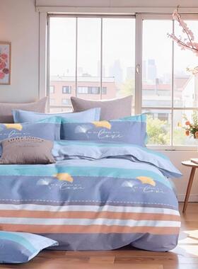 定制学生宿舍加厚纯棉磨毛被套成人家用精细加工全棉特厚嵌边被罩