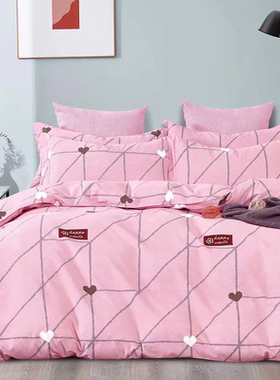 定制定做单件全棉厚纯棉磨毛柔软亲肤透气简约民族学院风被套被罩