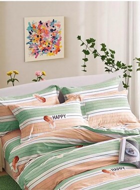 定制棉加厚磨毛枕套单人枕头套全棉成人家用48x74cm枕芯套 一对装