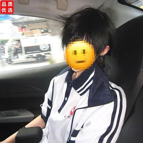 全套伪装学渣立阳二中cos