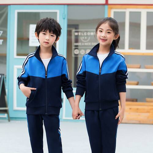 春秋款中小学生校服长袖