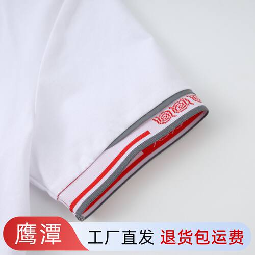 鹰潭夏季校服中小学阔腿