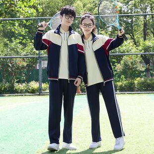 春秋季中小学生校服套装初中生运动服高中生班服外套学院风男女款