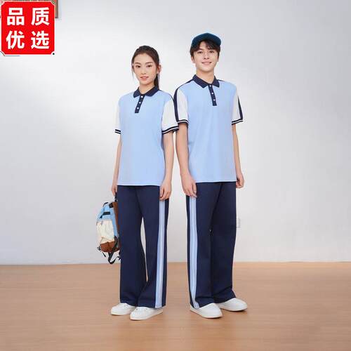 新款校服小学初中高中统