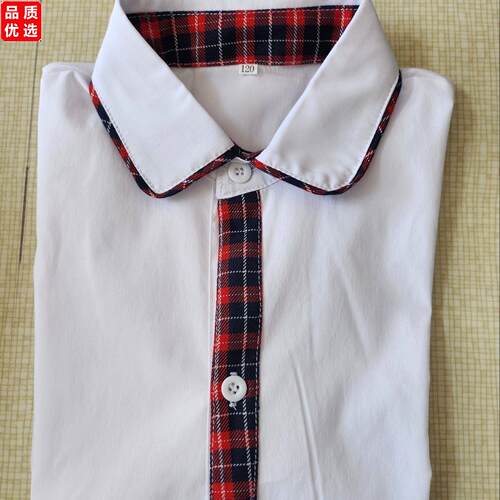 瓦房店统一小学衬衫校服