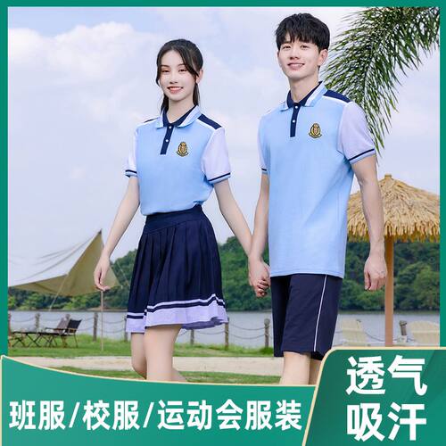 校服套装中学生班服夏季