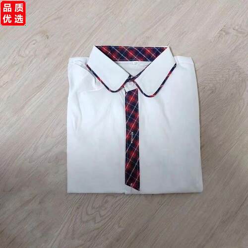 新店新品送校标瓦房店小
